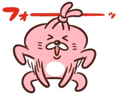 オフィシャル限定オリジナルクーポン